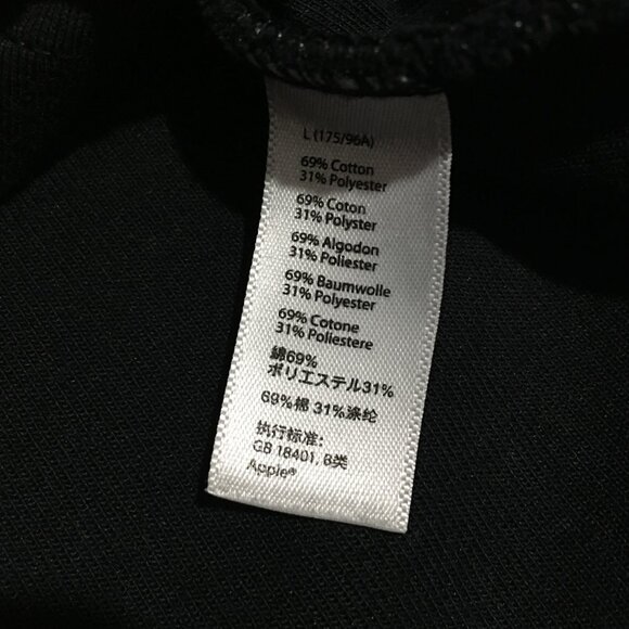 Apple Jacket Mens Large Black Employee Full Zip Embroidered Logo Tech Sweatshirt - Picture 5 of 8